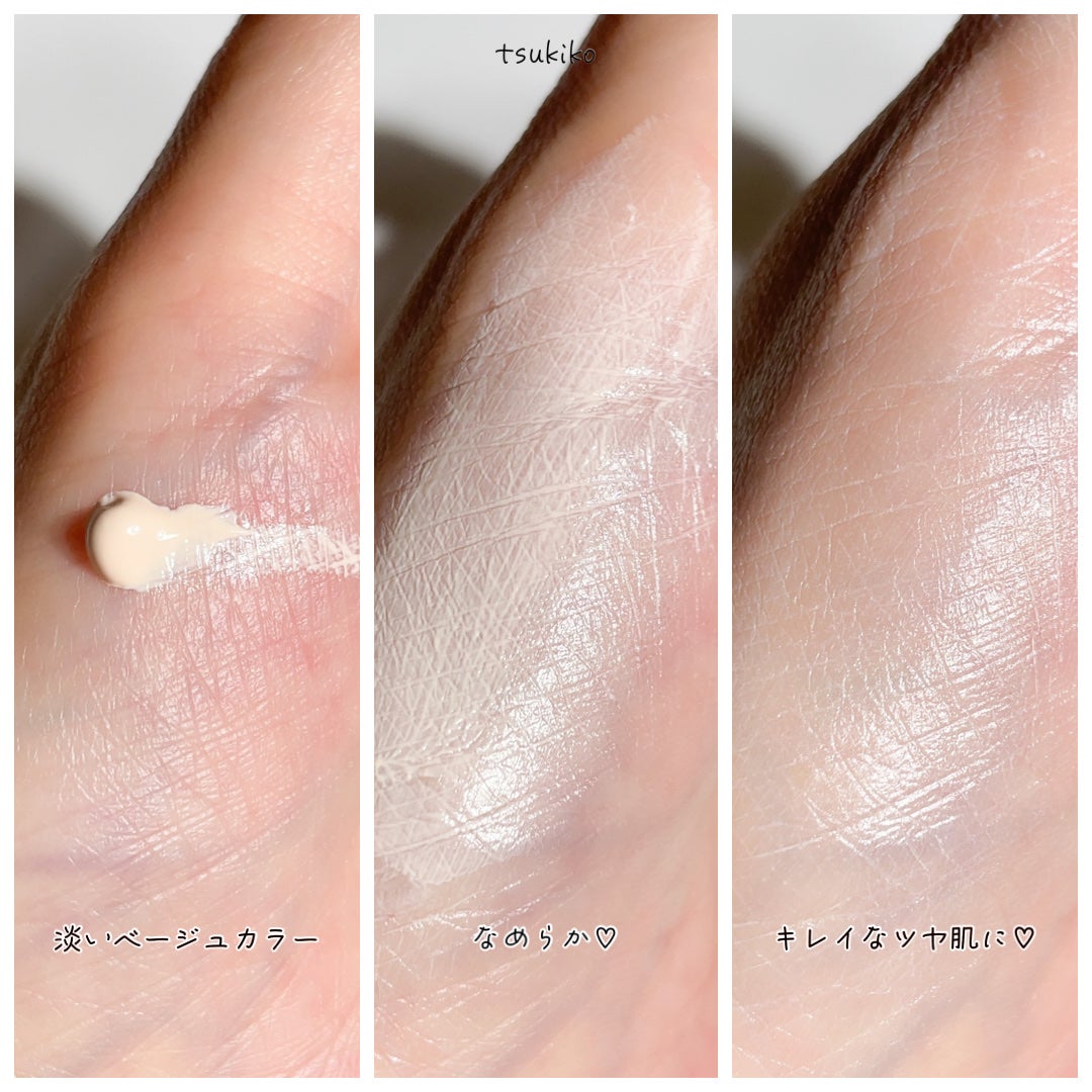 3番 ノーファンデ陶器肌トーンアップクリーム/numbuzin/化粧下地を使ったクチコミ(4枚目)