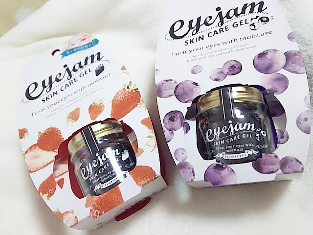 アイジャムS/eyejam/アイケア・アイクリームを使ったクチコミ(1枚目)