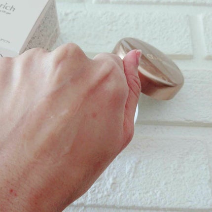 EX ブライトニングリフトジェル/コラリッチ/オールインワン化粧品を使ったクチコミ(3枚目)