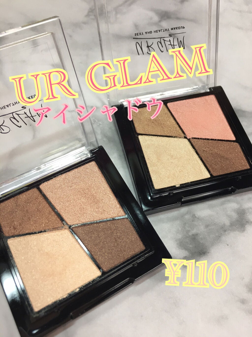 UR GLAM VELVET EYE COLOR PALETTE/U R GLAM/アイシャドウパレットを使ったクチコミ(1枚目)