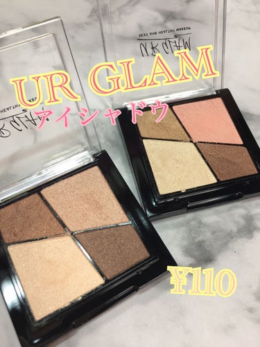 UR GLAM　VELVET EYE COLOR PALETTE コーラルブラウン/U R GLAM/アイシャドウパレットを使ったクチコミ（1枚目）