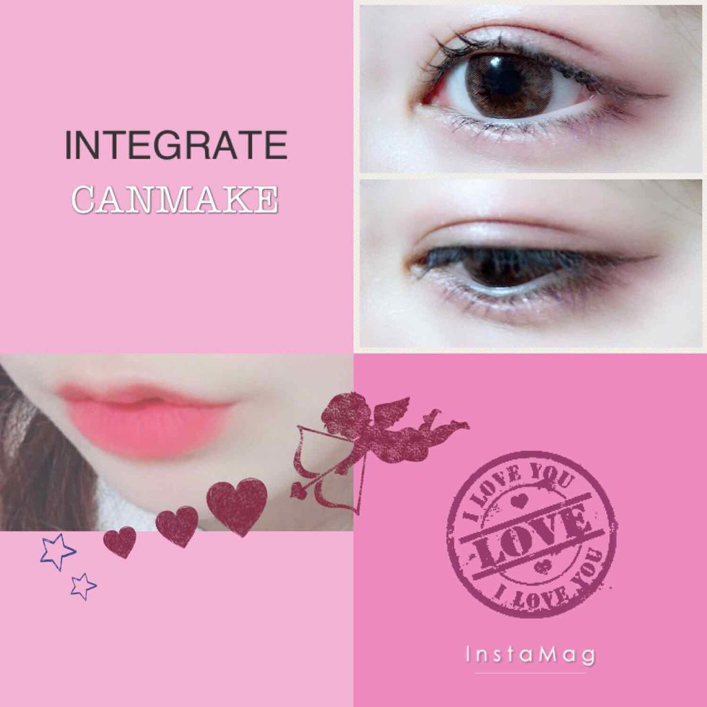 ワイドルックアイズ/インテグレート/アイシャドウパレットを使ったクチコミ(1枚目)