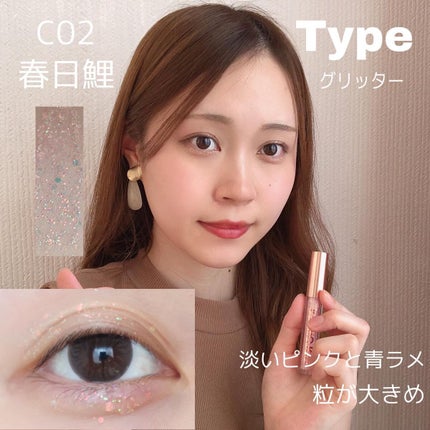 を使ったクチコミ(3枚目)