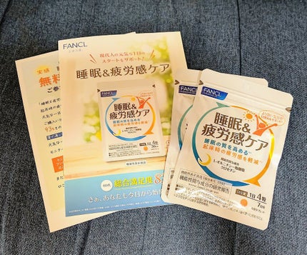 睡眠&疲労感ケア/ファンケル/健康サプリメントを使ったクチコミ(1枚目)