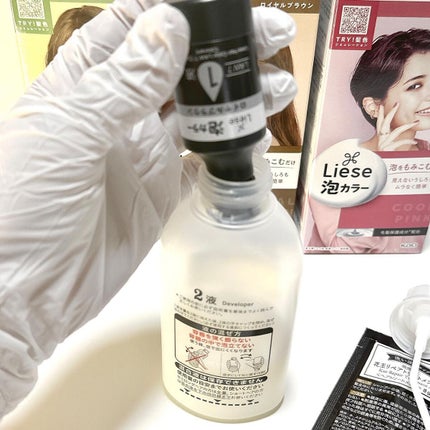 泡カラー/リーゼ/ヘアカラーを使ったクチコミ(3枚目)