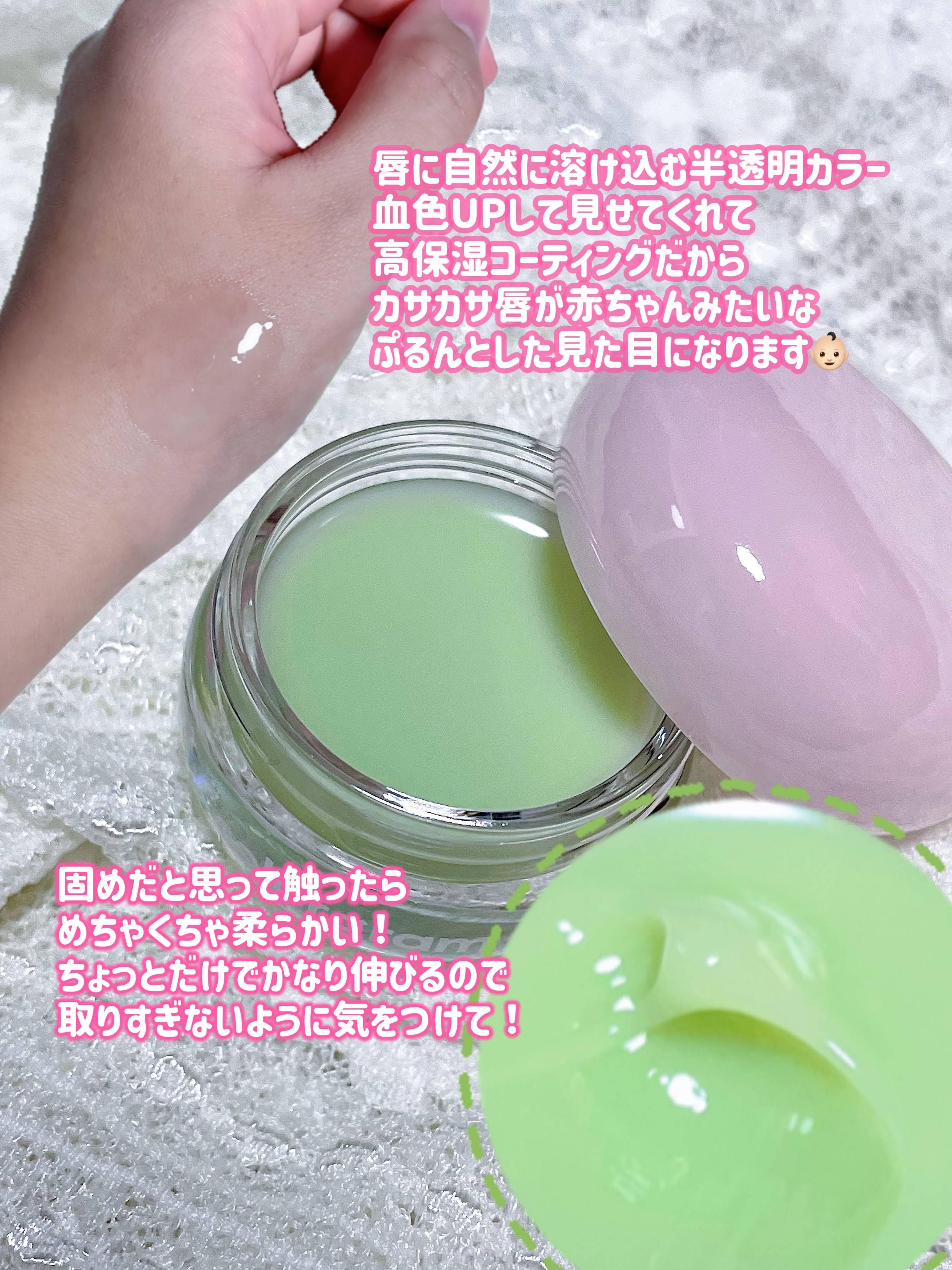 ティントリージャム 01.シャイン/Colorgram/リップティントを使ったクチコミ（2枚目）