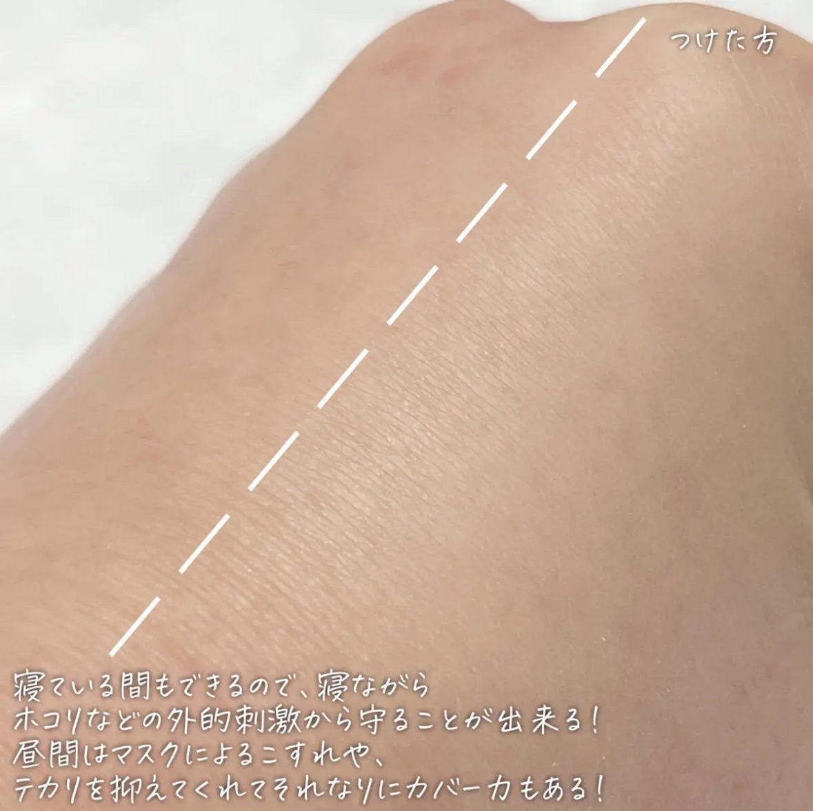 アクメディカ 薬用 フェイスパウダー クリア N/ナリスアップ/プレストパウダーを使ったクチコミ(3枚目)