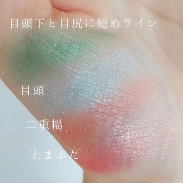 インジーニアス パウダーアイズ N/RMK/シングルアイシャドウを使ったクチコミ（2枚目）