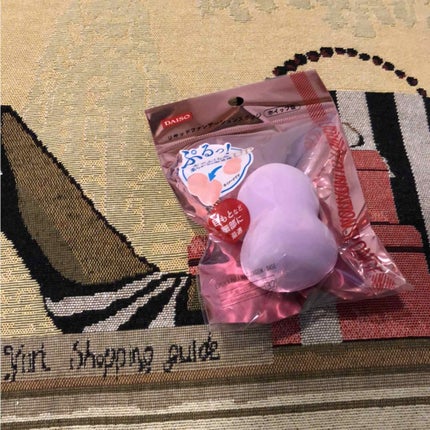 3Dパフ/セリア/パフ・スポンジを使ったクチコミ(1枚目)