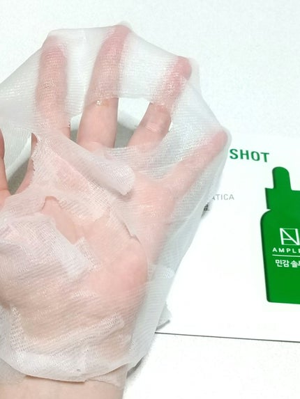 センテル カーミング ショット マスク/AMPLE:N/シートマスク・パックを使ったクチコミ(2枚目)