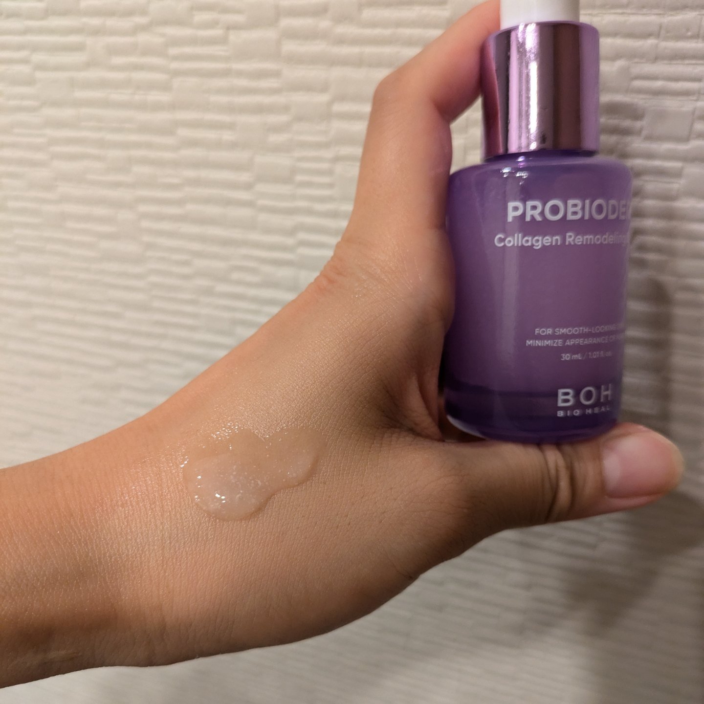 バイオヒールボ プロバイオダーム 3Dリフティングクリーム/BIOHEAL BOH/フェイスクリームを使ったクチコミ（2枚目）