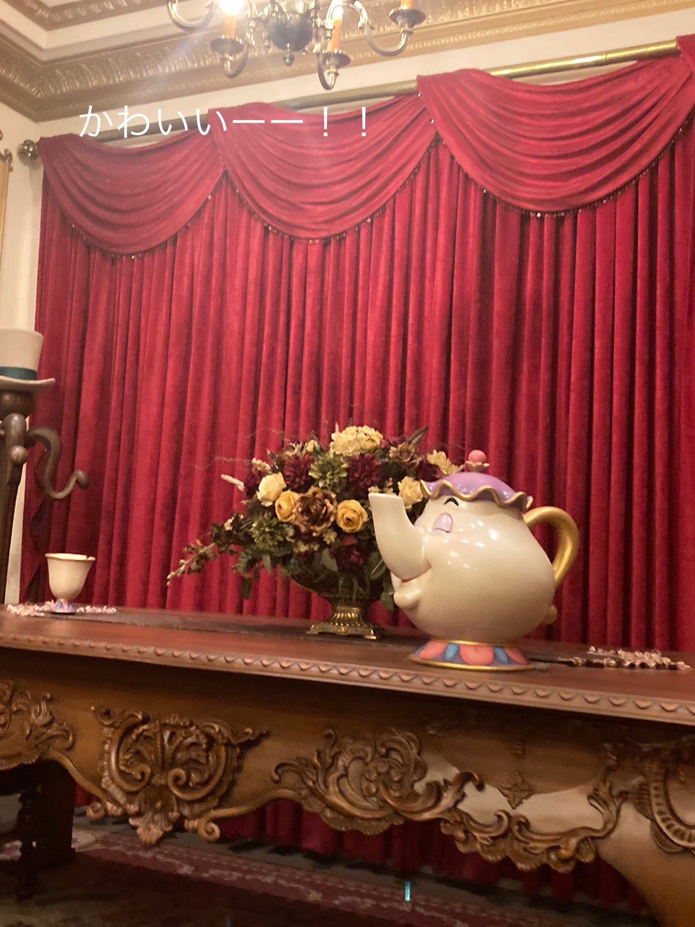 椋❀ on LIPS 「ディズニーランド日記NO.1🎀🎀🎀🎀🎀🎀🎀🎀🎀🎀🎀🎀🎀🎀🎀🎀⚠..」(4枚目)