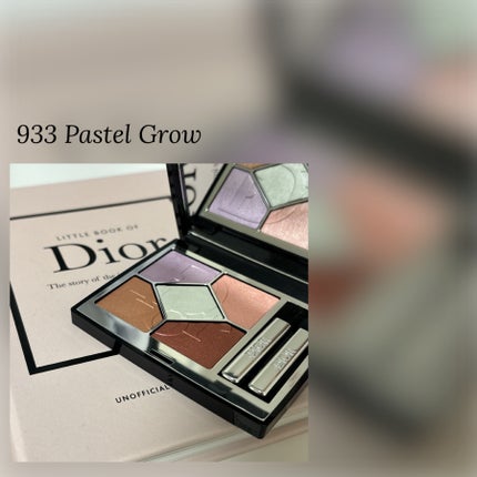 ディオールショウ サンク クルール/Dior/アイシャドウを使ったクチコミ(2枚目)