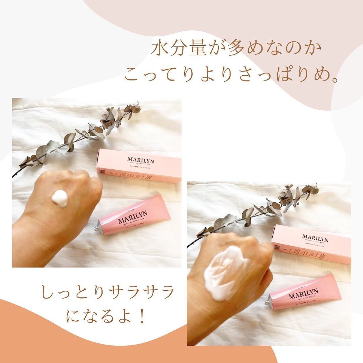 ねこむす on LIPS 「@celluver.global様より甘酸っぱくフルーティな香..」(5枚目)