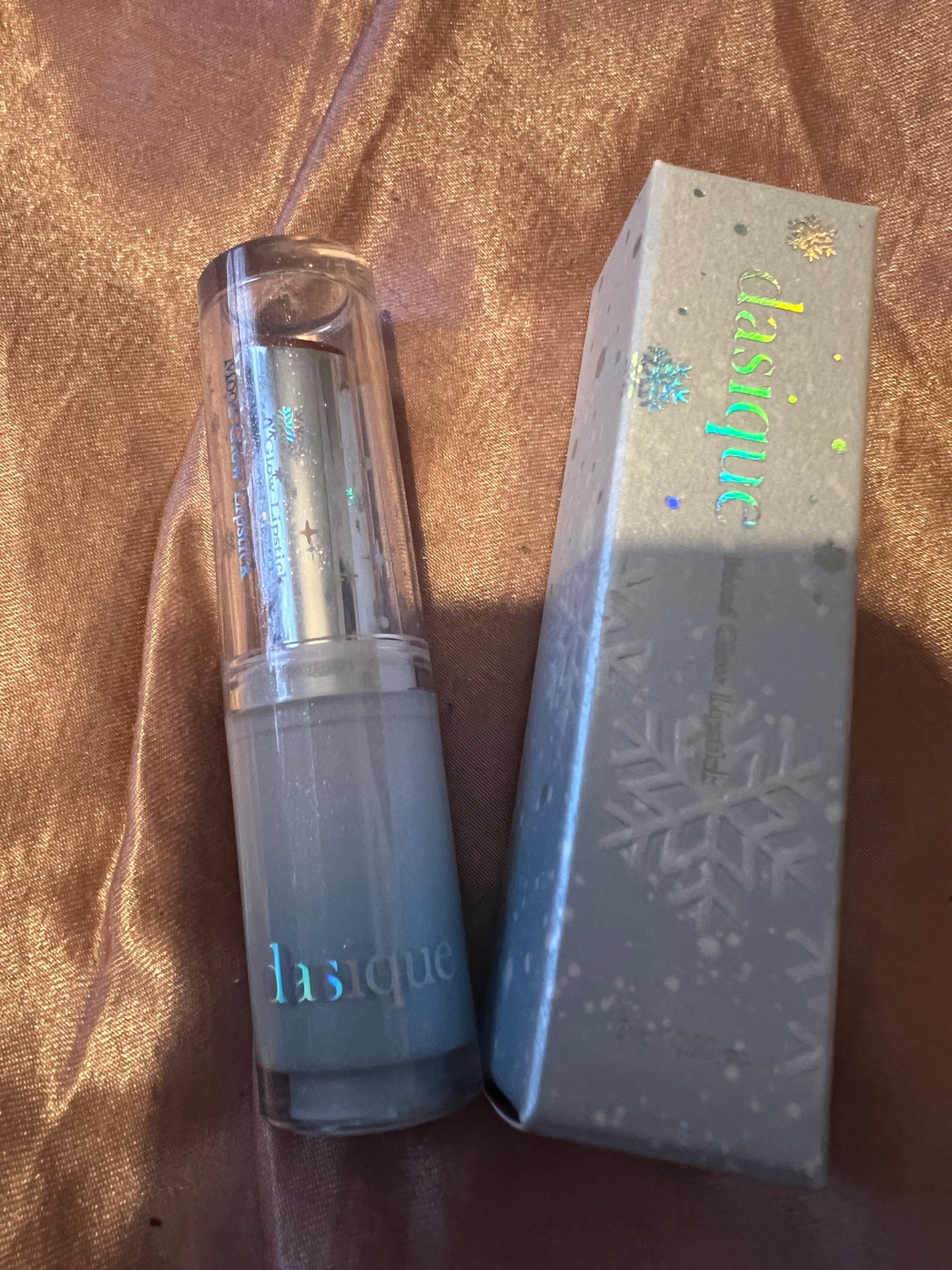 ムードグロウリップスティック/dasique/口紅を使ったクチコミ(1枚目)