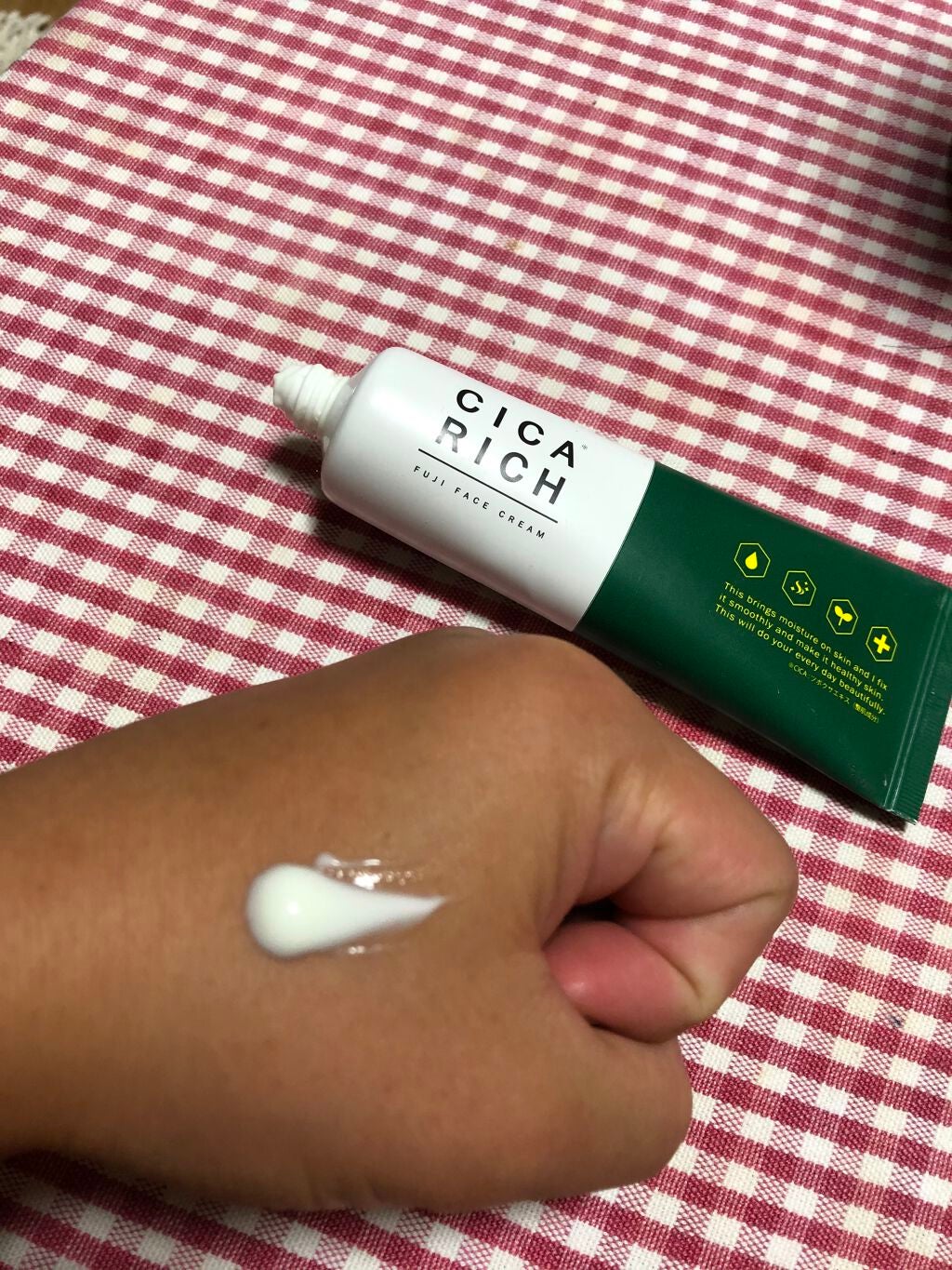 CICARICH シカリッチ フジ フェイシャルマスク/フジ/シートマスク・パックを使ったクチコミ(3枚目)