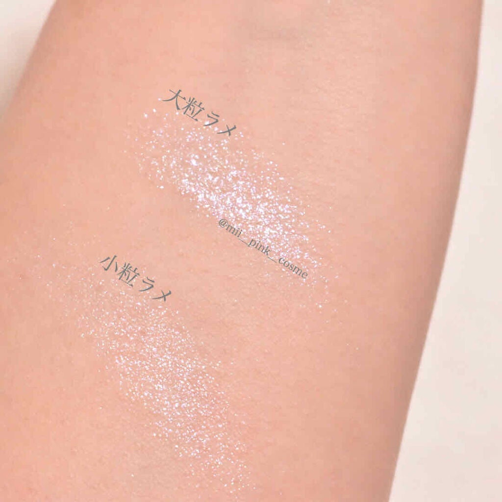 ジュエリーシャドウベール/キャンメイク/アイシャドウパレットを使ったクチコミ(3枚目)