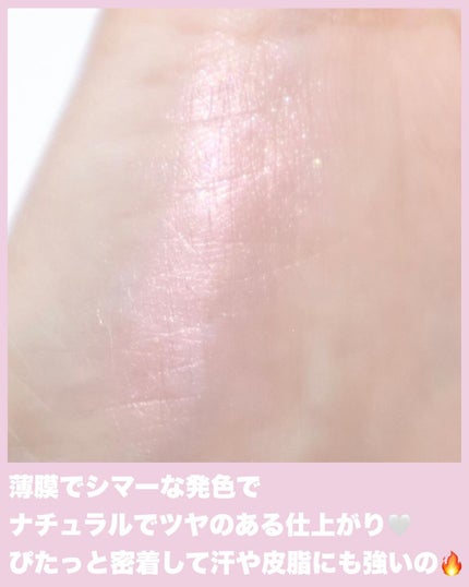 ジルスチュアート メルティシマー ブラッシュ/JILL STUART/パウダーチークを使ったクチコミ(3枚目)