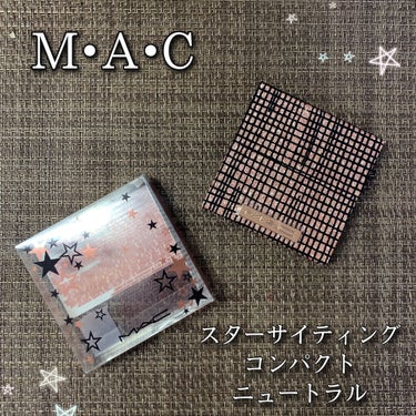 M・A・C スター サイティング コンパクトのクチコミ「M･A･C
スター サイティングコンパクト
ニュートラル

2019年冬❄即完売したM・A・C.....」（1枚目）
