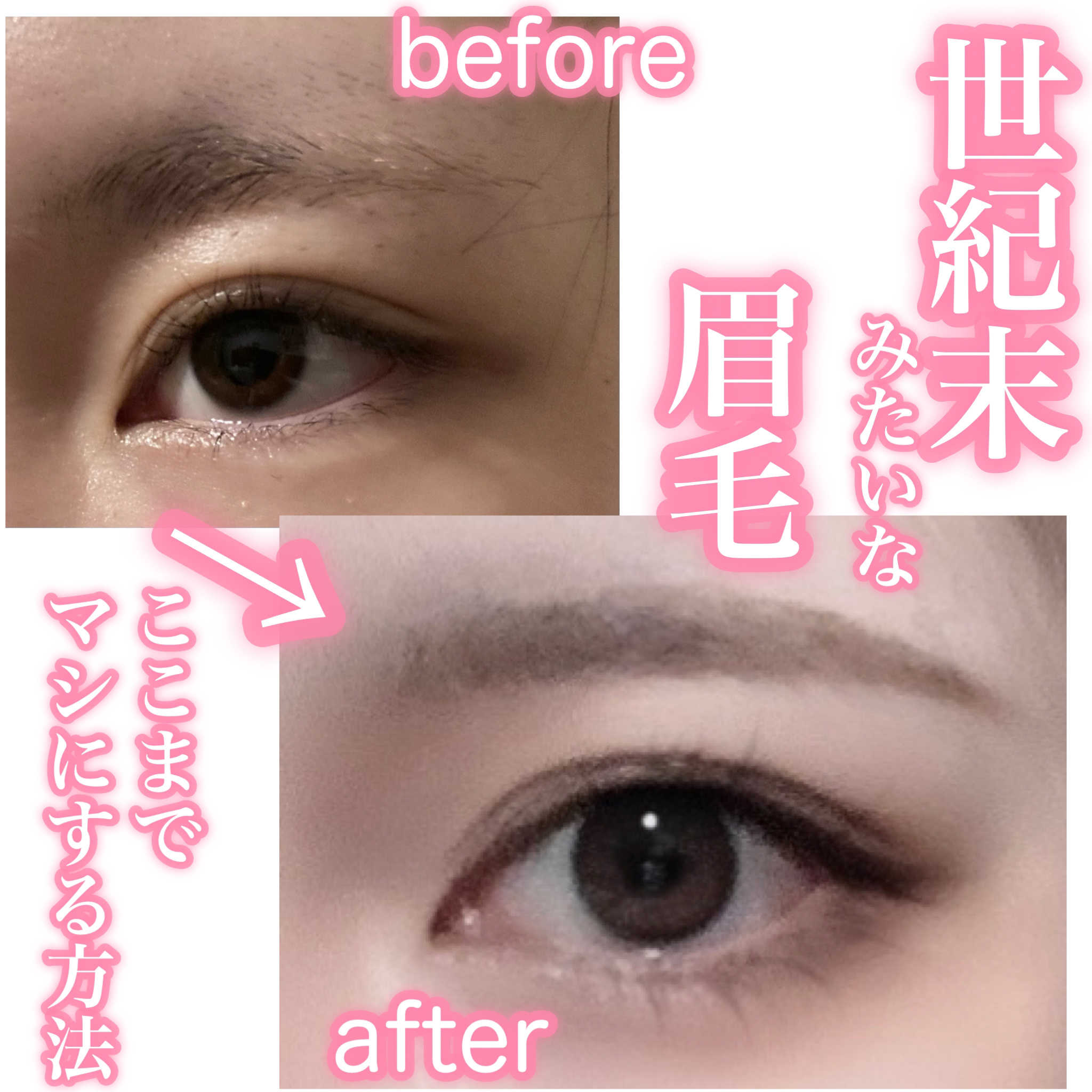 ブラシ付きアイブロウ繰り出し/CEZANNE/アイブロウペンシルを使ったクチコミ（1枚目）