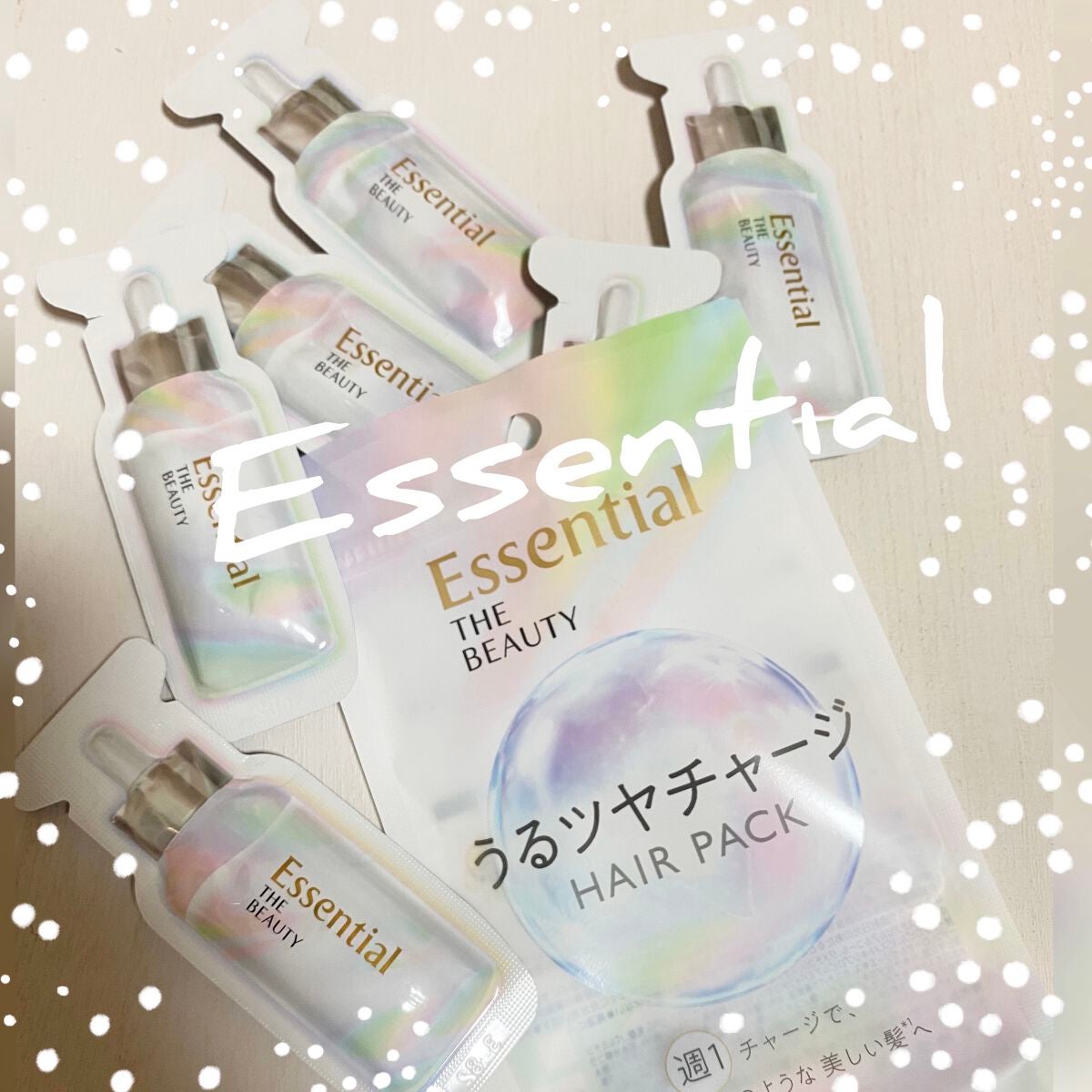 ã¶ãã¥ãŒã㣠ãããã€ãã£ãŒãžãã¢ããã¯/ãšãã»ã³ã·ã£ã«/ãã¢ãã¹ã¯ã»ãã¢ããã¯ã䜿ã£ãã¯ãã³ãïŒ1æç®ïŒ