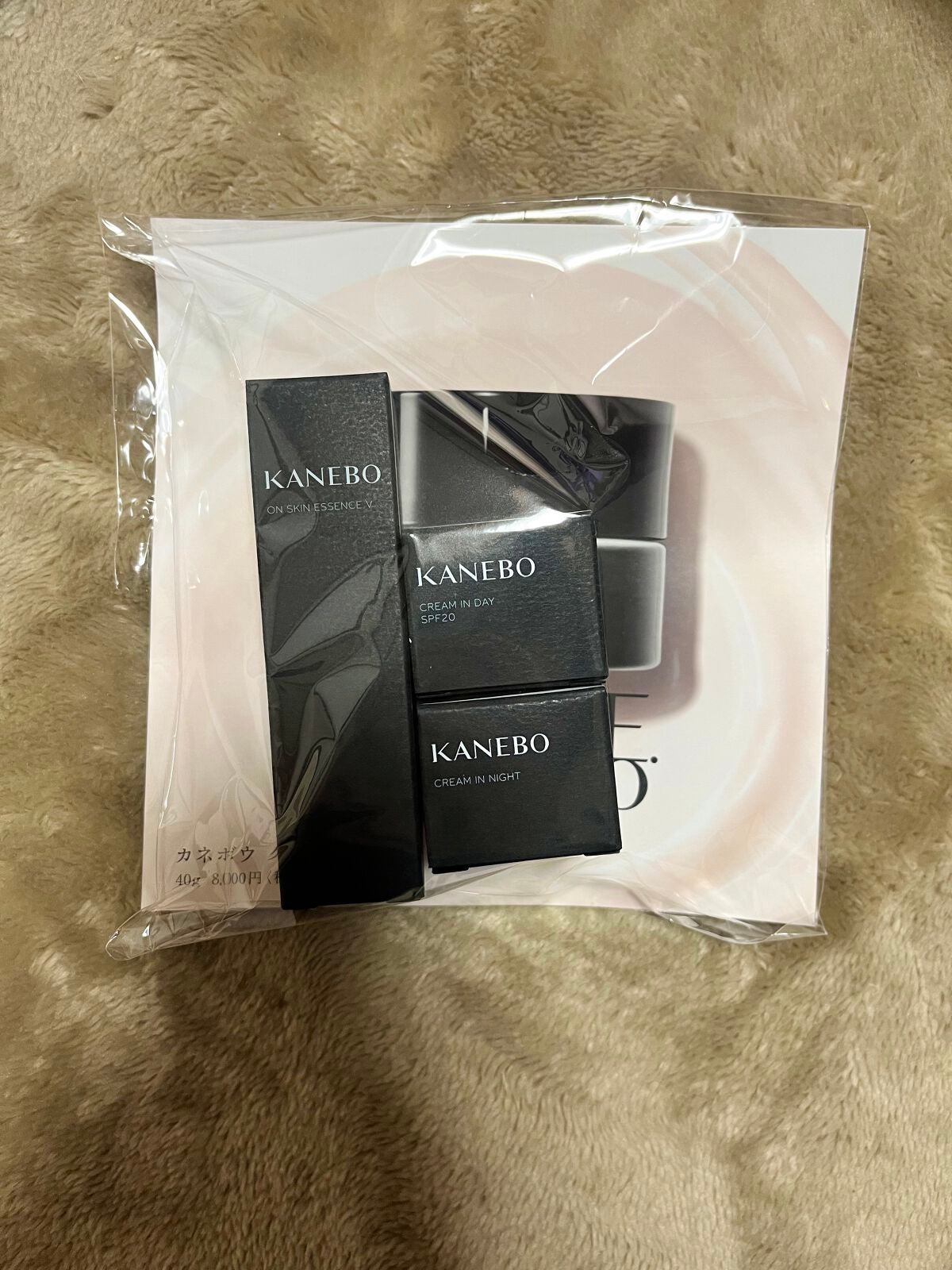 カネボウ オン スキン エッセンス V/KANEBO/化粧水を使ったクチコミ(1枚目)