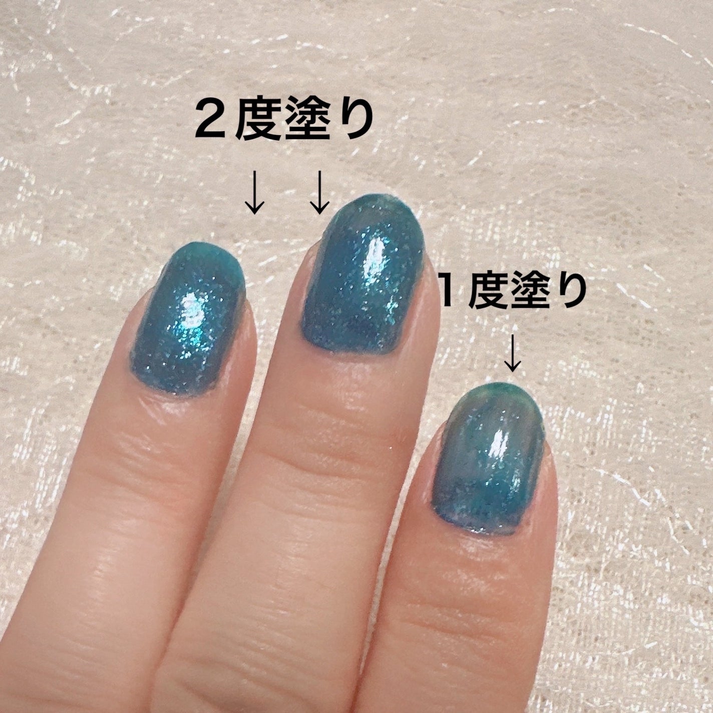 pa ネイルカラー プレミア/pa nail collective/マニキュアを使ったクチコミ(3枚目)