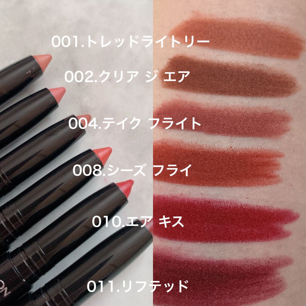 ã¬ããã³ ã«ã©ãŒã¹ã〠ããã ã©ã€ã ã¯ã¬ãšã³/REVLON/å£çŽ
ã䜿ã£ãã¯ãã³ãïŒ2æç®ïŒ