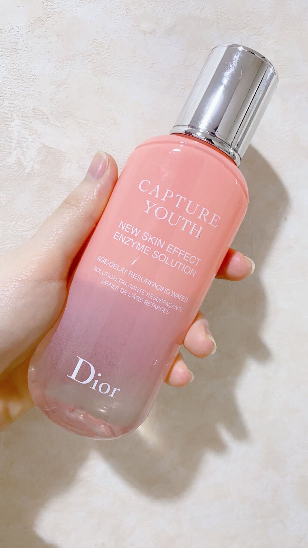 カプチュール ユース エンザイム ソリューション/Dior/化粧水を使ったクチコミ(1枚目)