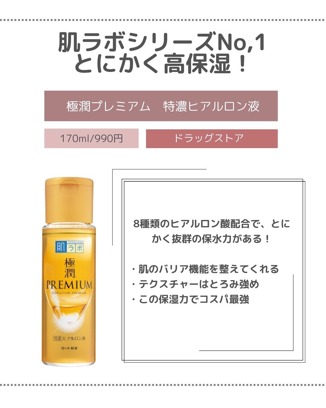 ððð àŸàœ² â¢çŸå®¹áŽžáŽŒáµáޱðãã¹ãã³ã±ã¢/ã€ã³ããŒã±ã¢ãð«§ on LIPS ãâä»ã®æçš¿ã¯ãã¡ãããã@sui__beautynurseåã..ãïŒ3æç®ïŒ