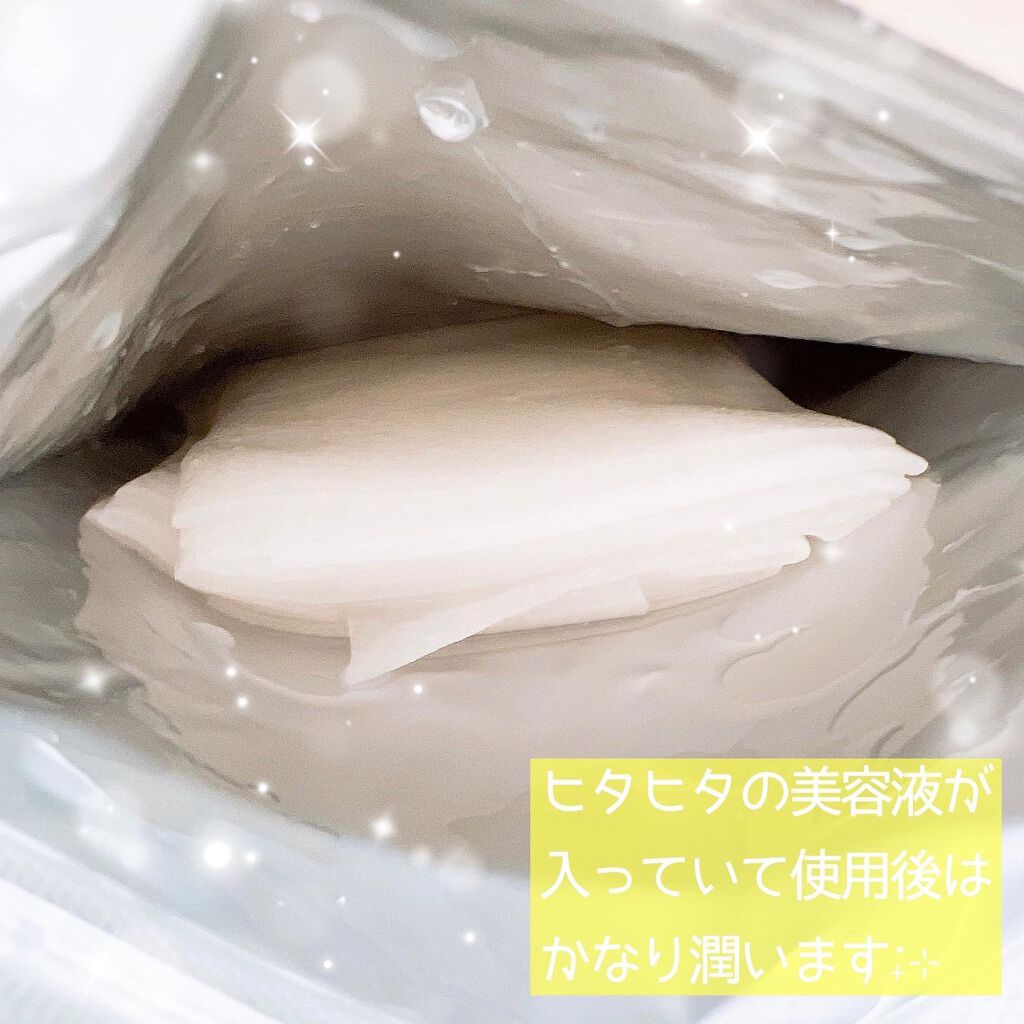 ãã€ãªãŒã±ã¢ãã¹ã¯ ãã¢ã«ãã³é
žïŒã°ã¬ãŒããã«ãŒã/RISM/ã·ãŒããã¹ã¯ã»ããã¯ã䜿ã£ãã¯ãã³ãïŒ2æç®ïŒ