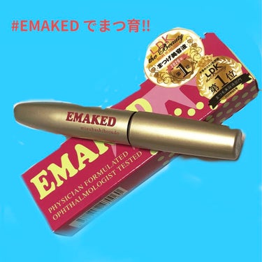 EMAKED（エマーキット）/水橋保寿堂製薬/まつげ美容液を使ったクチコミ（1枚目）