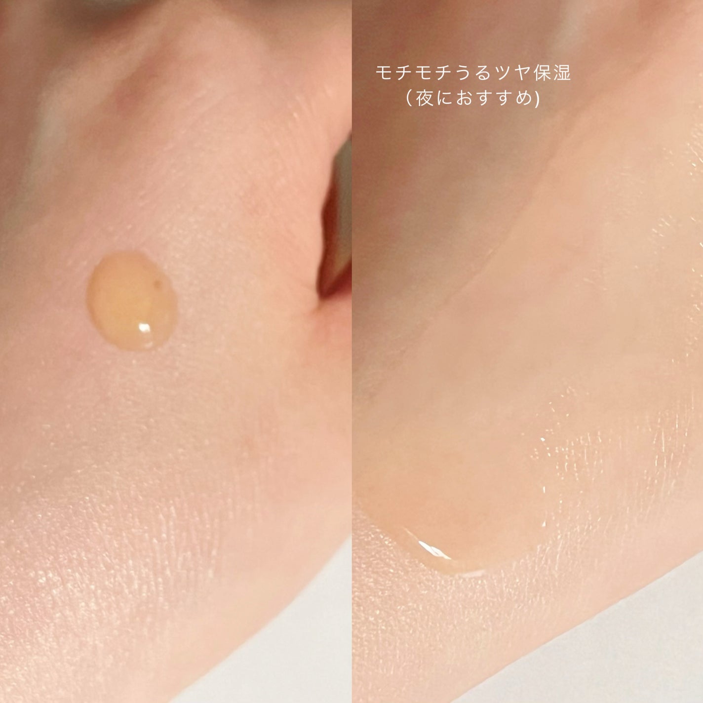 フルフィットプロポリスライトアンプル/COSRX/美容液を使ったクチコミ(3枚目)