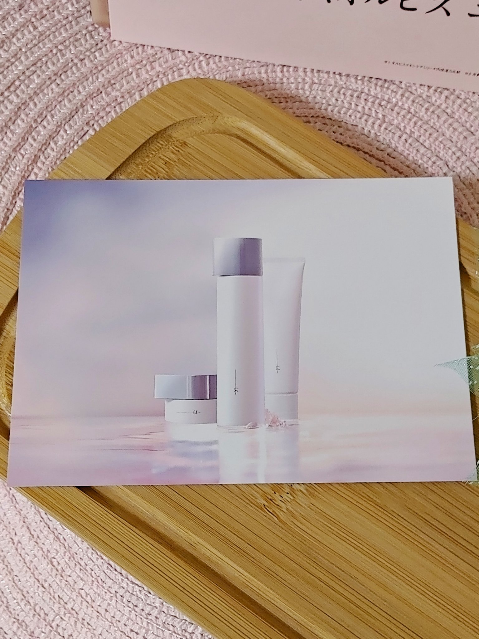 オルビス ユードット ローション/オルビス/化粧水を使ったクチコミ（3枚目）