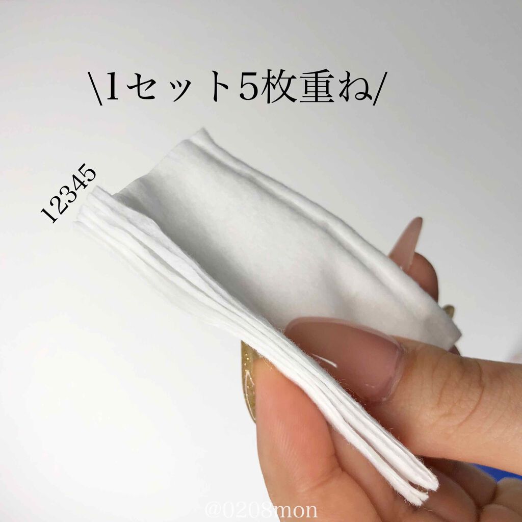 めくるコットン/コットン・ラボ/コットンを使ったクチコミ(3枚目)