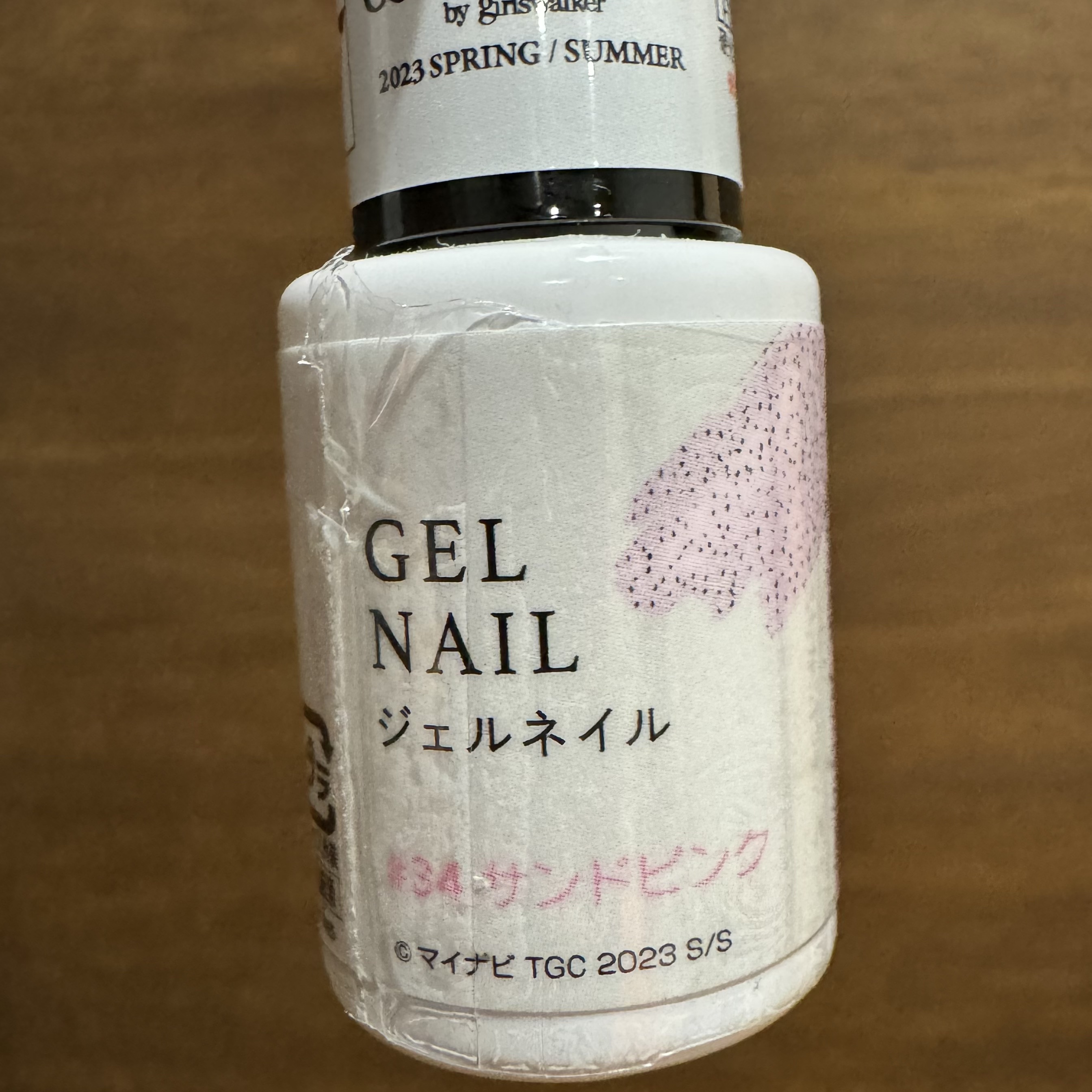 TGCジェルネイル/DAISO/ジェルネイルを使ったクチコミ（2枚目）