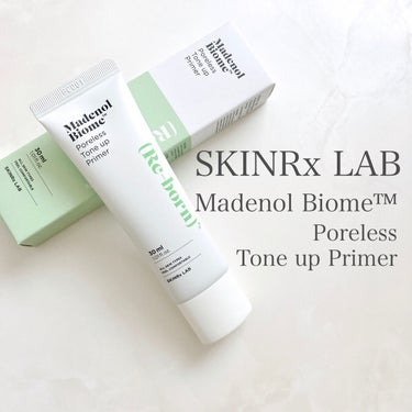 マデノール バイオーム™ ポアレス トーンアップ プライマー/SKINRx LAB/化粧下地を使ったクチコミ（2枚目）