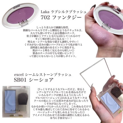 バーム ステイン/REVLON/口紅を使ったクチコミ(3枚目)