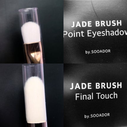 ポイントアイシャドウブラシナンバー2/SOOA DOR/メイクブラシを使ったクチコミ(5枚目)
