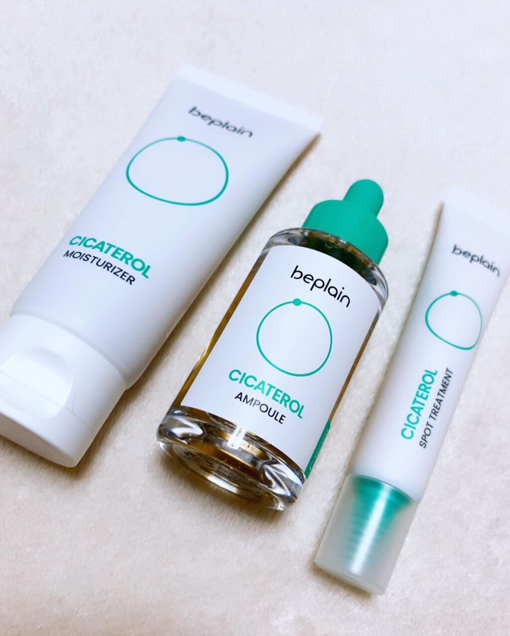 シカテロル美容液/beplain/美容液を使ったクチコミ(2枚目)