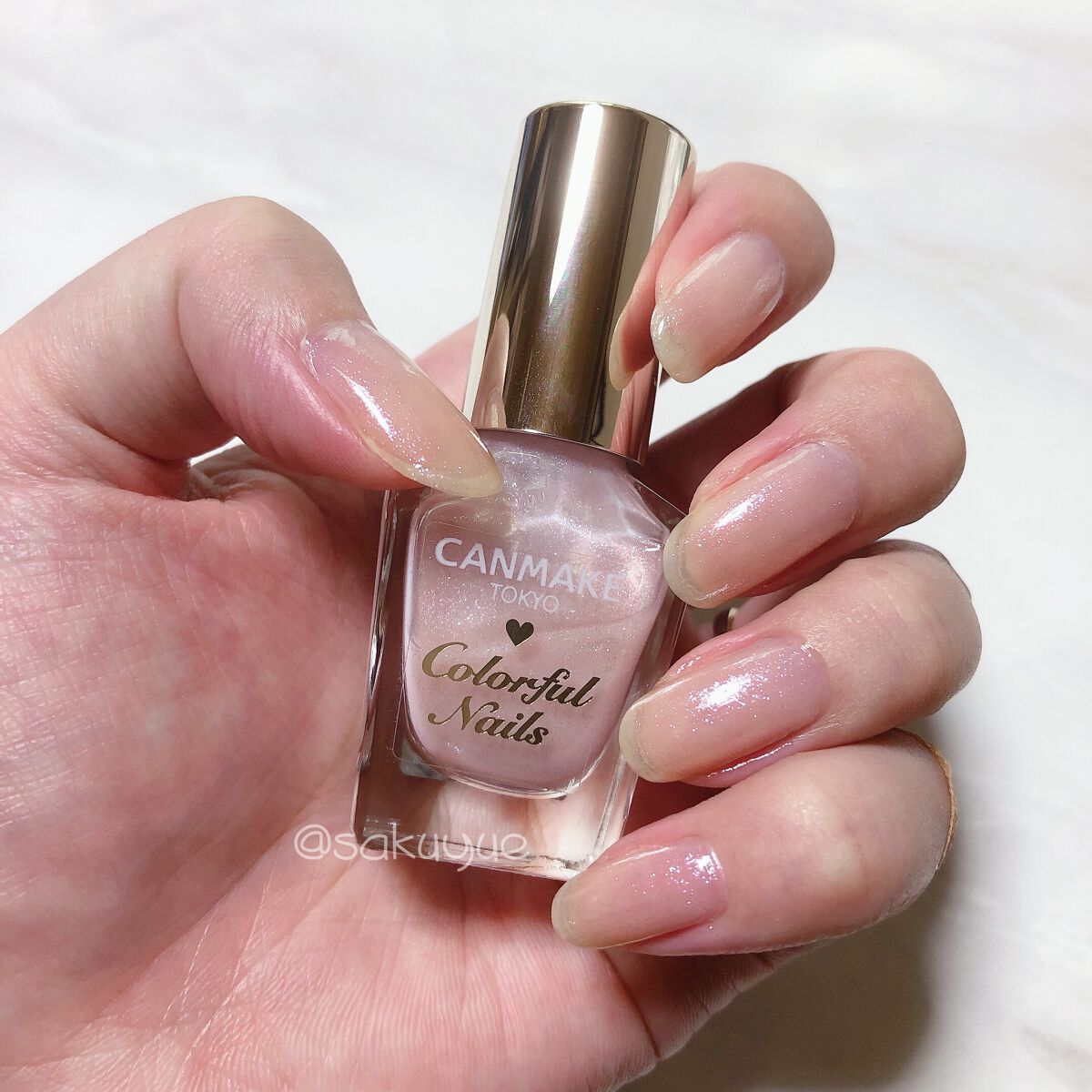カラフルネイルズ/キャンメイク/マニキュアを使ったクチコミ(1枚目)