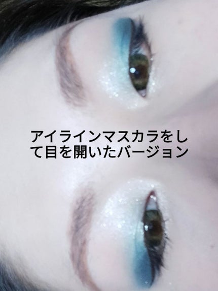 アイ カラー クォード/TOM FORD BEAUTY/アイシャドウパレットを使ったクチコミ(8枚目)