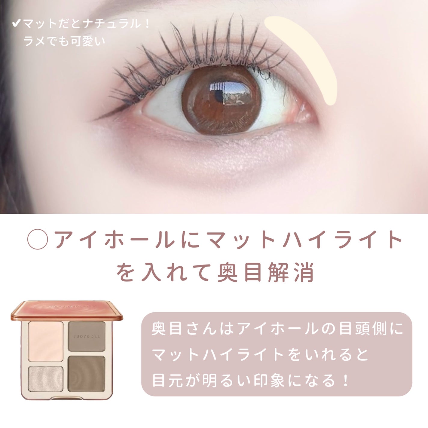 シークレットビューティーパウダー/キャンメイク/プレストパウダーを使ったクチコミ(5枚目)