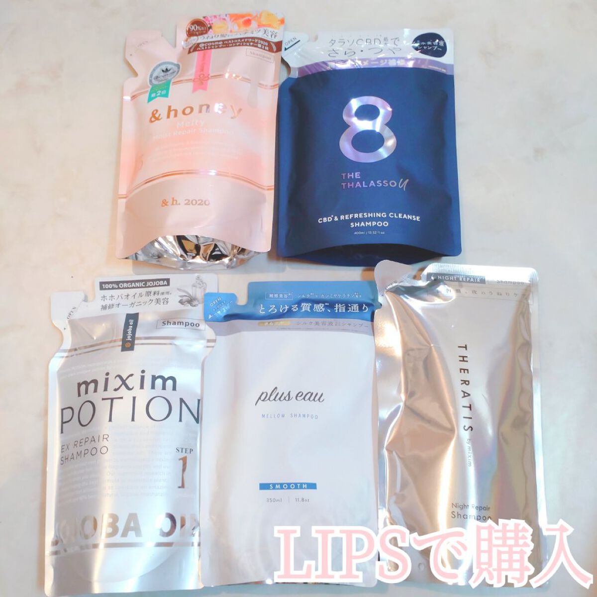 &honey Melty モイストリペア シャンプー1.0／モイストリペア ヘアトリートメント2.0/&honey/市販シャンプーを使ったクチコミ（1枚目）