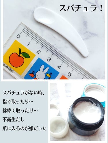かぴめろん on LIPS 「100個入り¥560(税込)Amazonプラスチック製のスパチ..」（2枚目）