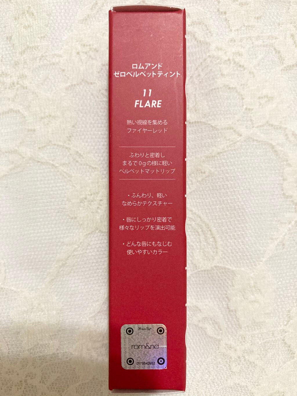 ゼロベルベットティント/rom&nd/リップティントを使ったクチコミ(2枚目)