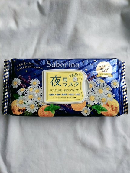 お疲れさマスク/サボリーノ/シートマスク・パックを使ったクチコミ(2枚目)