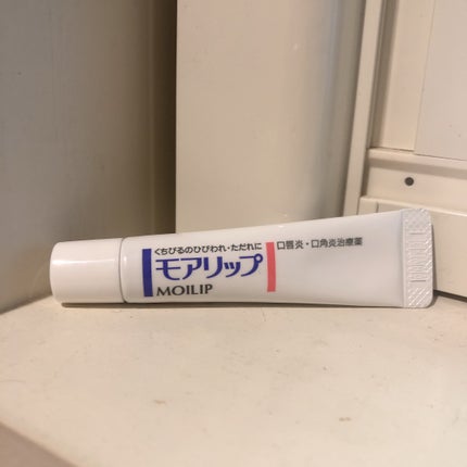 モアリップ N (医薬品)/資生堂薬品/その他を使ったクチコミ(1枚目)