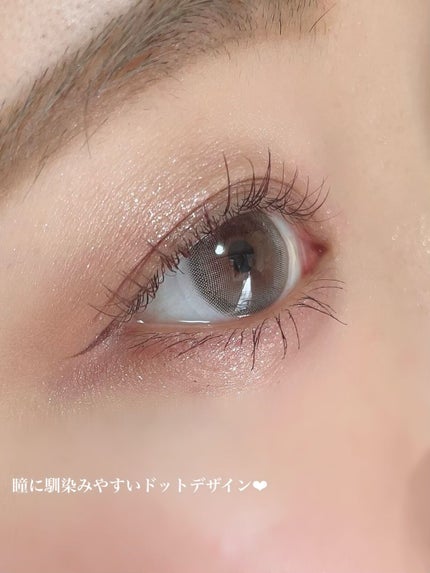 ごんす@YouTube始めました on LIPS 「《透明感のあるちゅるんとグレーカラコン❤︎》目のパケが特徴的な..」(6枚目)