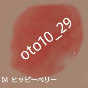 グラスティングメルティングバーム/rom&nd/リップバームを使ったクチコミ(5枚目)